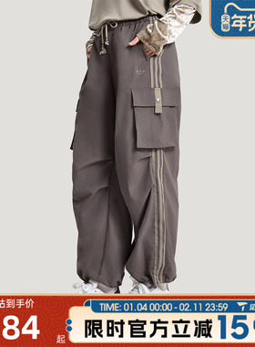 滔搏Adidas阿迪达斯三叶草女子运动休闲长裤KV6897