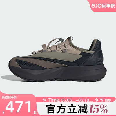 滔搏adidas阿迪达斯男女鞋LIGHTBLAZE VISTA运动跑步鞋HP6929