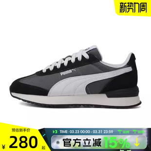 Retro百搭舒适运动休闲鞋 Nylon 39925003 R78 滔搏puma彪马男女鞋