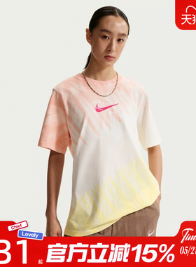 滔搏NIKE耐克女子AS W NSW TEE POOL运动休闲短袖T恤IR7557-378