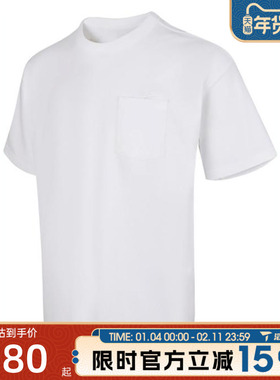 滔搏NIKE耐克男子运动休闲短袖T恤DQ9296-101