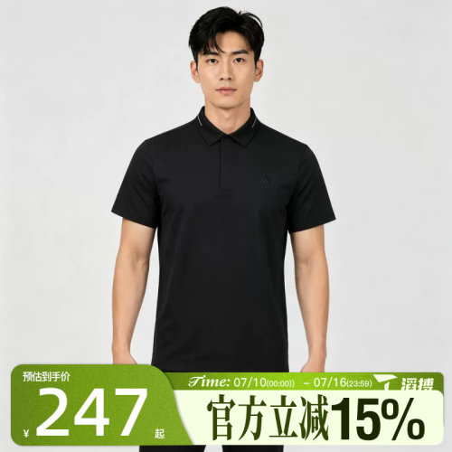 滔搏adidas阿迪达斯男子M SS AP POLO运动休闲短袖T恤LG5640