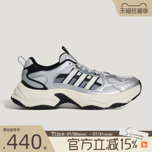 滔搏adidas阿迪达斯男女鞋XLG FIN PULSESPW运动训练跑步鞋KJ9522