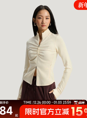 滔搏adidas阿迪达斯女子运动健身夹克外套KU5384