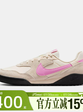 滔搏NIKE耐克女鞋TERRA MANTA SUEDE百搭运动休闲鞋IO7802-105