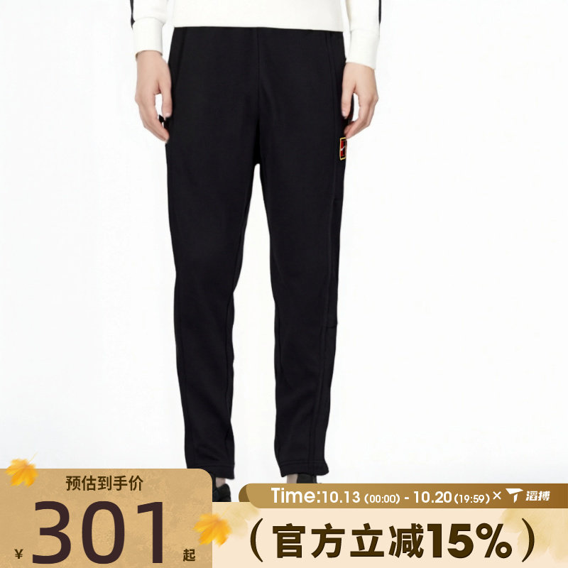 滔搏NIKE耐克男子澳网时尚潮流百搭卫裤运动休闲长裤FZ6929-010
