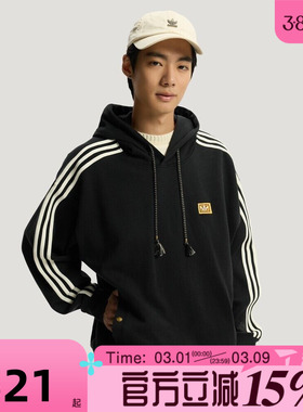 滔搏Adidas阿迪达斯三叶草男子新年款运动休闲套头衫卫衣KT0645