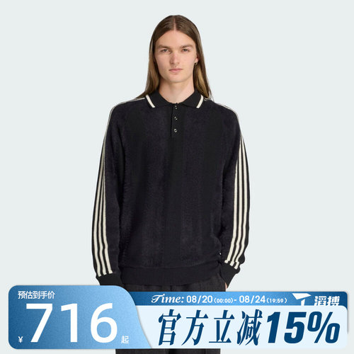 滔搏adidas阿迪达斯三叶草男子KNITTED JERSEY毛衣套头衫JX3835