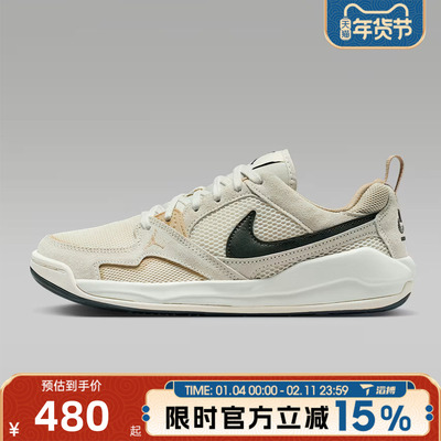滔搏NIKE耐克女鞋WMNS JORDAN CMFT ERA运动训练篮球鞋HJ6778-120