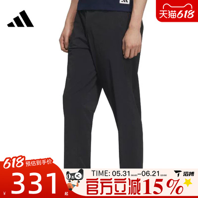 滔搏adidas阿迪达斯男子FI ZERO WV PT运动休闲长裤KE6010