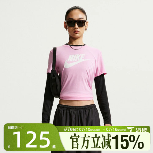 滔搏NIKE耐克女子CLUB SS TEE ICN FT运动休闲短袖T恤DX7907-621