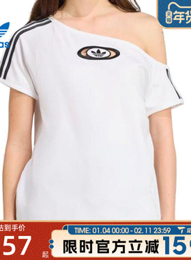 滔搏adidas阿迪达斯三叶草女子OFFSHOULDER运动休闲短袖T恤KC8795