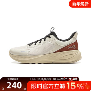 NING李宁男鞋 V4运动休闲鞋 SOFT AGLV063