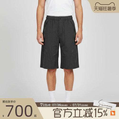 滔搏adidas阿迪达斯男子M CARPI SHO运动休闲短裤KX6660