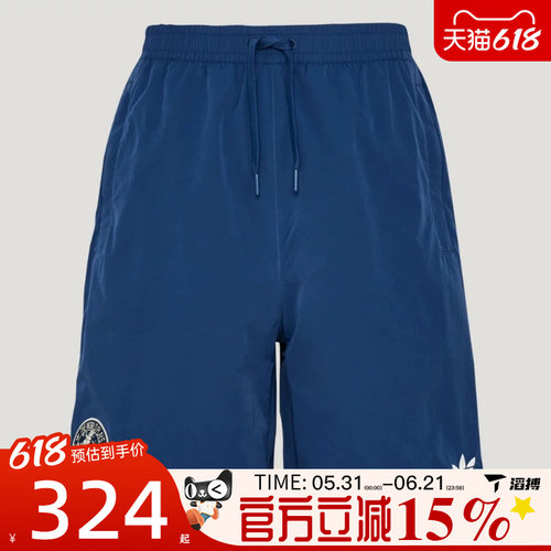 滔搏adidas阿迪达斯三叶草男子BLK SHORTS运动休闲短裤KY3340