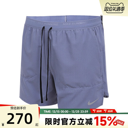 滔搏NIKE耐克男子DF STRIDE 5BF PRFRTD运动休闲短裤HV2194-499
