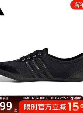 滔搏adidas阿迪达斯女鞋DIONA BALLETSPW FTW运动休闲鞋JR7318