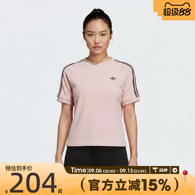 滔搏adidas阿迪达斯三叶草女子TT CALI TEE运动休闲短袖T恤KD1410图片