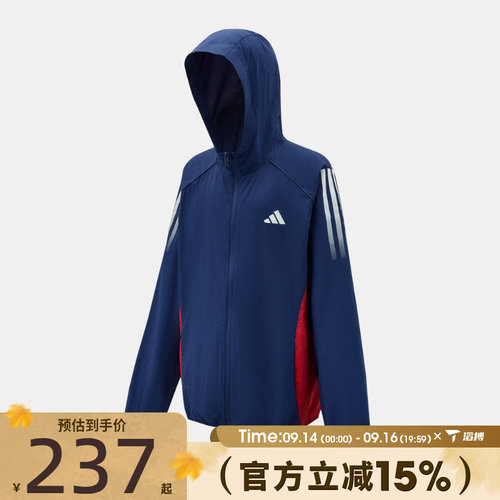 滔搏adidas阿迪达斯儿童JK WV JKT HOODY夹克外套LD7368