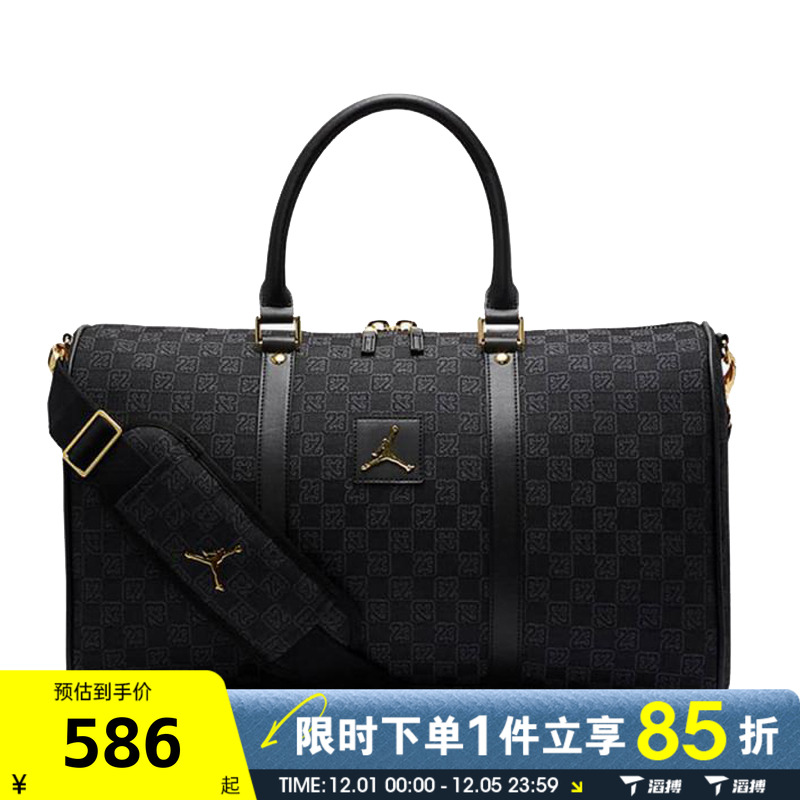 滔搏NIKE耐克儿童行李包运动休闲拎包挽包JD2313002GS-002-023