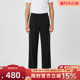 滔搏NIKE耐克男子AS M J DF SPRT FLTWT运动休闲长裤HQ8658-010