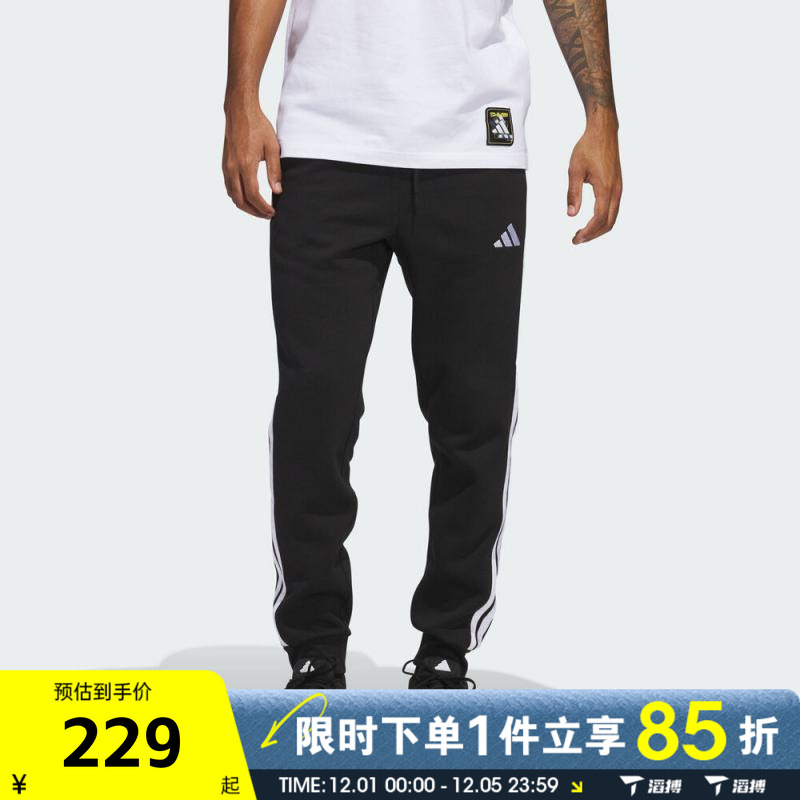 滔搏adidas阿迪达斯男子M 3S FL TC PT运动休闲长裤JD1861
