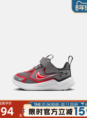 滔搏NIKE耐克婴童鞋COSMIC RUNNER (TD)运动休闲鞋HM4401-012