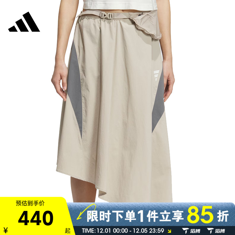 adidas阿迪达斯女子FUSTL W K SKT运动休闲半身裙KB3651