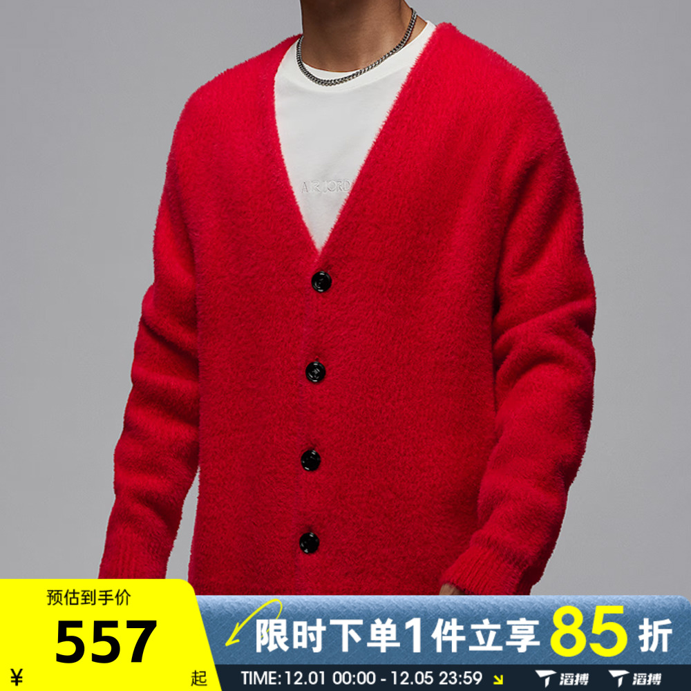 滔搏NIKE耐克男子A运动健身夹克外套IH0613-657