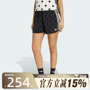 滔搏adidas阿迪达斯三叶草女子SPRINTER SH运动休闲短裤KV1172