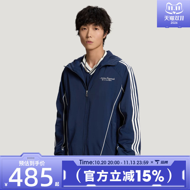 滔搏adidas阿迪达斯三叶草男子时尚百搭舒适运动夹克外套KW5692