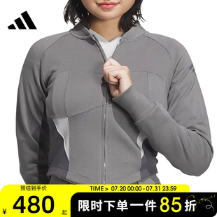 adidas阿迪達(dá)斯女子FUSTL JKT運(yùn)動(dòng)健身夾克外套JJ3560