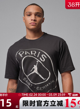 滔搏NIKE耐克男子运动休闲短袖T恤IF3808-018