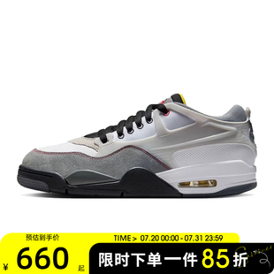 PRM运动训练篮球鞋 100 IB8052 AIR 滔搏NIKE耐克男鞋 JORDAN