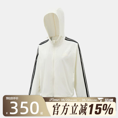 滔搏adidas阿迪达斯女子CF WBKR运动健身夹克外套KX2759