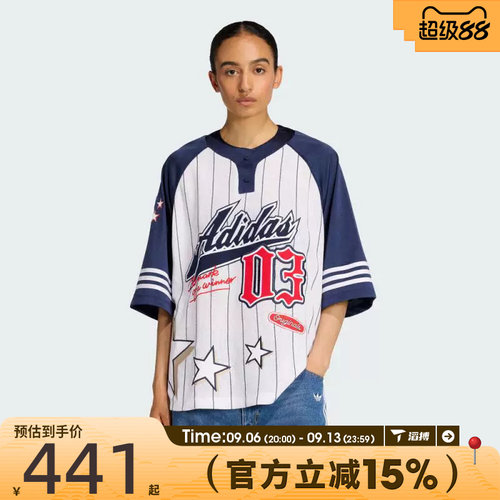 滔搏adidas阿迪达斯三叶草女子JERSEY运动休闲短袖T恤KC6288