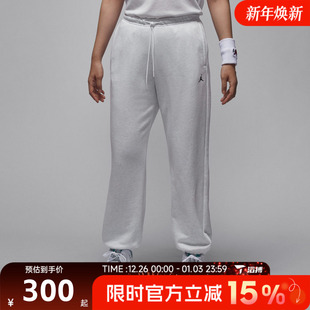 IB2505 CSVR PANT运动休闲长裤 051 FLC 滔搏NIKE耐克女子SPT