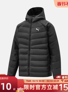 滔搏puma彪马男子连帽保暖外套百搭面包服运动休闲羽绒服52870201