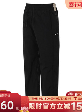 滔搏NIKE耐克女子ASNSWWRHRP运动休闲长裤FV7656-010
