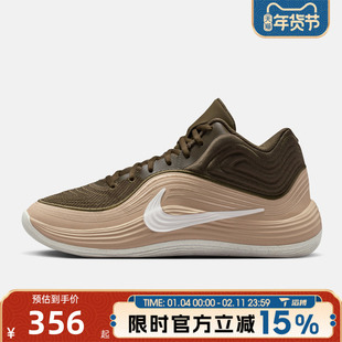 滔搏NIKE耐克男鞋NIKE PRECISION 8 MID运动训练篮球鞋IH1105-200