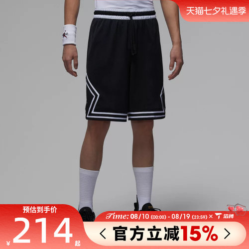 滔搏NIKE耐克男子百搭运动训练休闲舒适健身跑步短裤IF5833-011