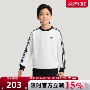 滔搏adidas阿迪达斯三叶草儿童运动休闲套头衫卫衣KW1186