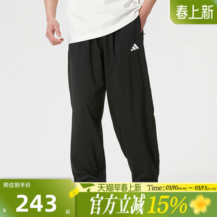 滔搏adidas阿迪达斯男子PO ES PANT运动休闲长裤KF1062
