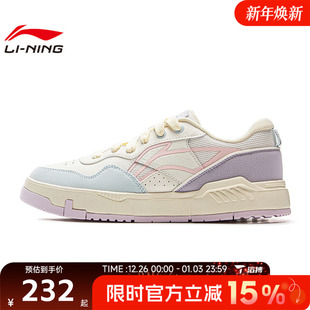 AGCV208 滔搏LI 80S运动休闲鞋 COMMON NING李宁女鞋