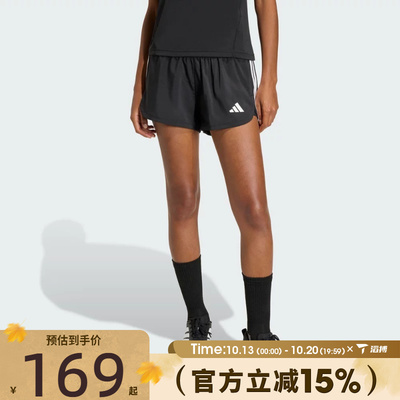 滔搏adidas阿迪达斯女子运动休闲短裤KD9742