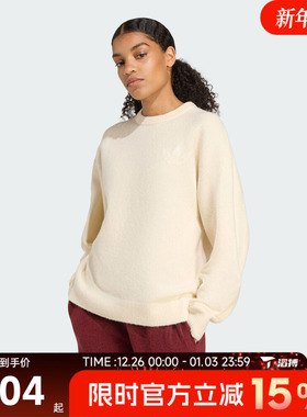 滔搏adidas阿迪达斯三叶草女子KNITTED SWEATER毛衣套头衫KF2339