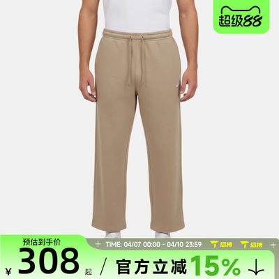 滔搏NIKE耐克男子百搭宽松针织直筒裤舒适运动休闲长裤IF0489-297