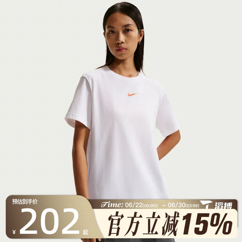 滔搏NIKE耐克女子AS W NSW CLASSIC运动休闲短袖T恤IR7561-100
