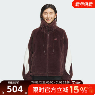 滔搏adidas阿迪达斯女子MS JKT2宽松运动健身夹克外套KC0078 WARM