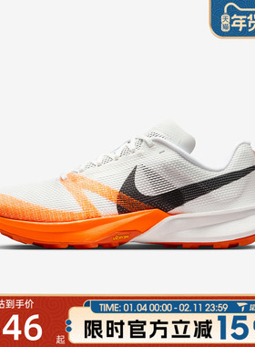 滔搏NIKE耐克男鞋NIKE TERRA KIGER 10运动训练跑步鞋FV3929-101